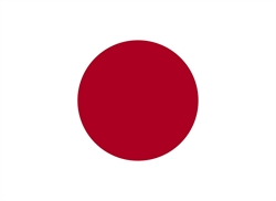 [ai] The national flag of Japan, featuring a white background with a central red circle, symbolizing the sun.